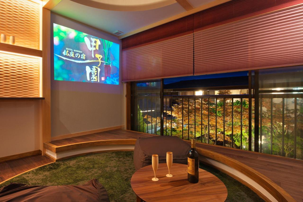 Meitei No Yado Hotel Koshien Fuefuki Ngoại thất bức ảnh