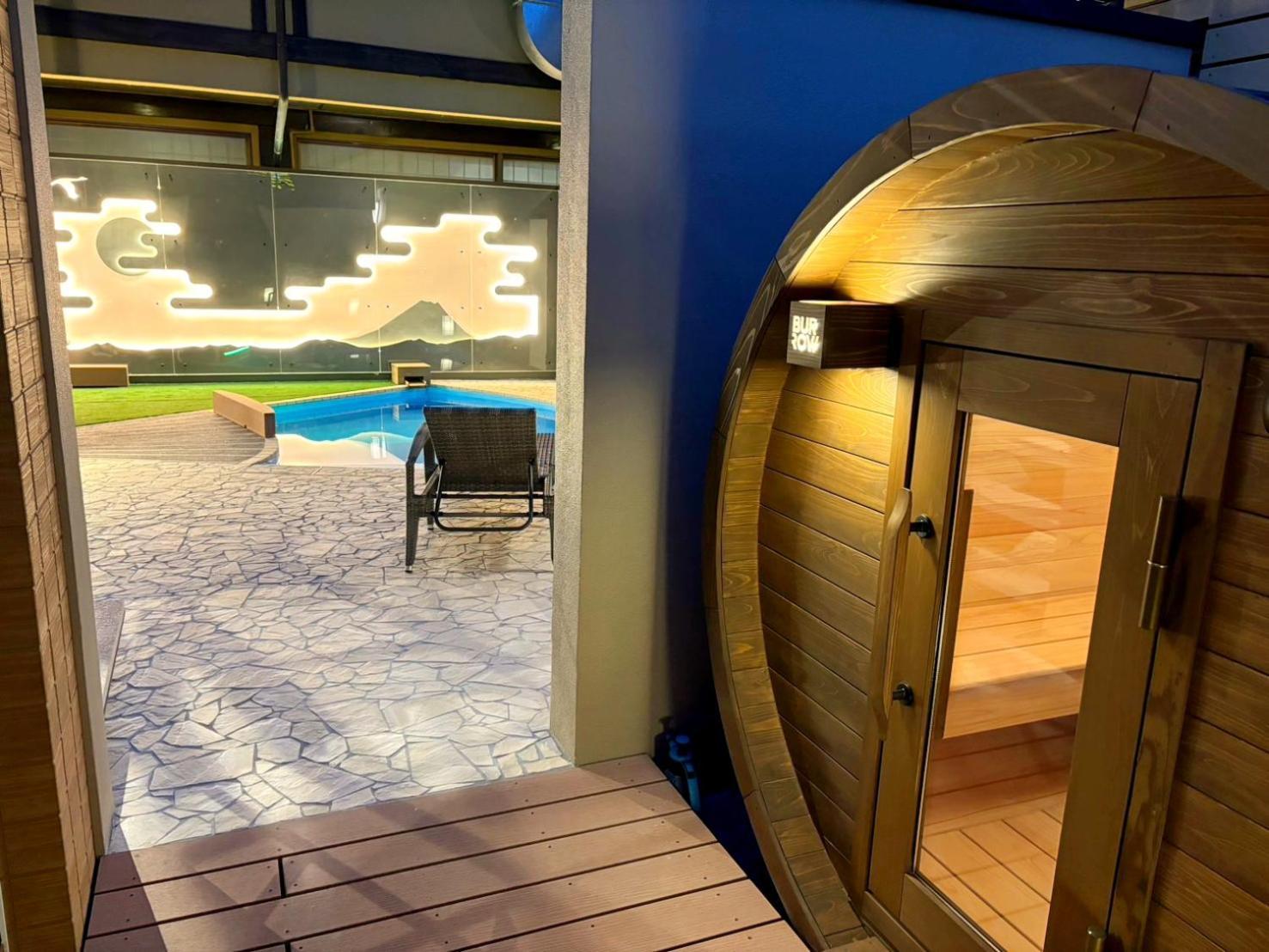 Meitei No Yado Hotel Koshien Fuefuki Ngoại thất bức ảnh