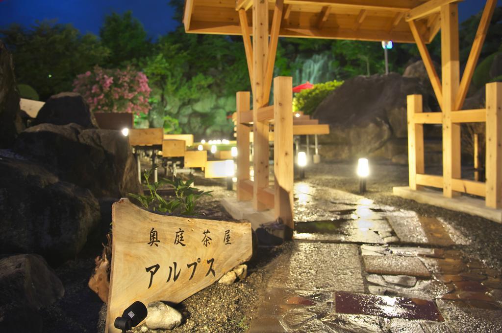 Meitei No Yado Hotel Koshien Fuefuki Ngoại thất bức ảnh
